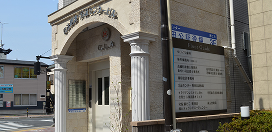 Appearance・Entrance