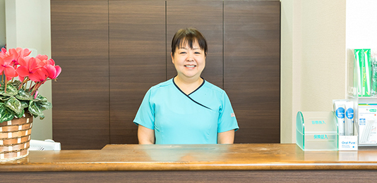 Receptionist