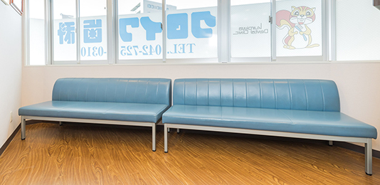 Waiting space