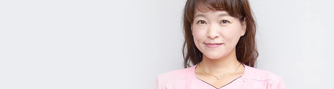 「きめ細やかで丁寧」女医による優しい治療