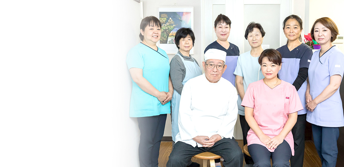 クロイワ歯科は町田で開業して40年以上。お子さまからご高齢者まで、お口のホームドクターとして、あなたの健康と笑顔を守ります。